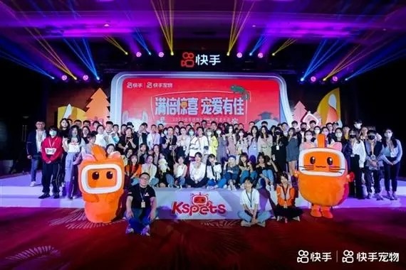 在搜狗浏览器官网上挂快手账号售卖风险吗？